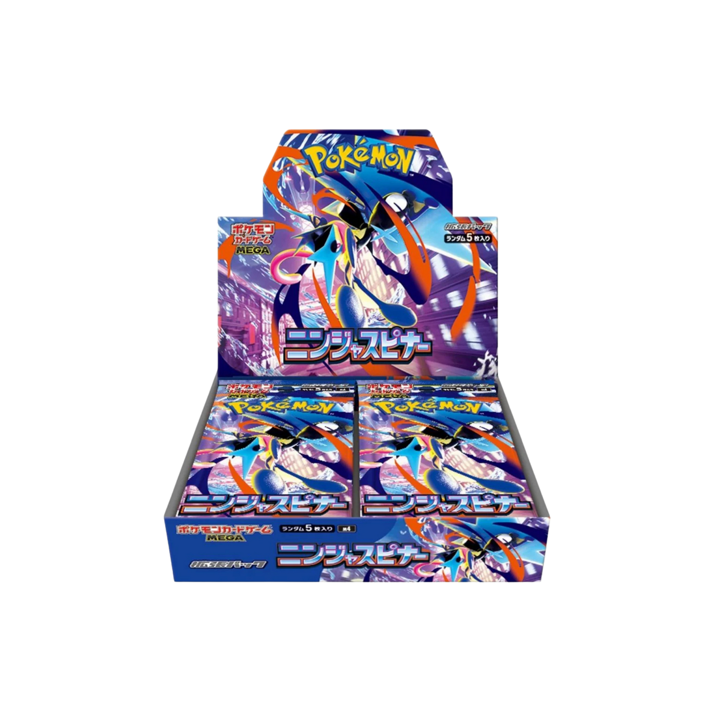 Ninja Spinner - Japonés