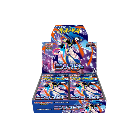 Ninja Spinner - Japonés