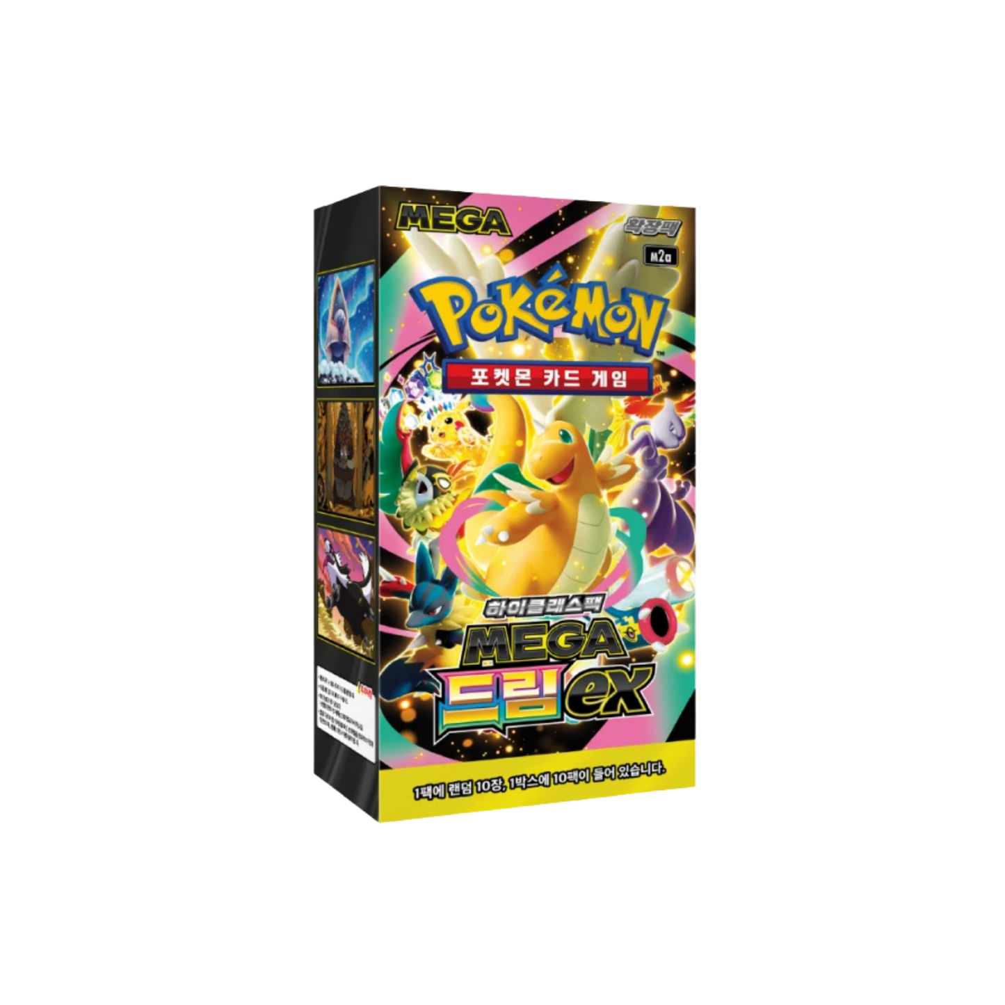 Mega Dream - Coreano