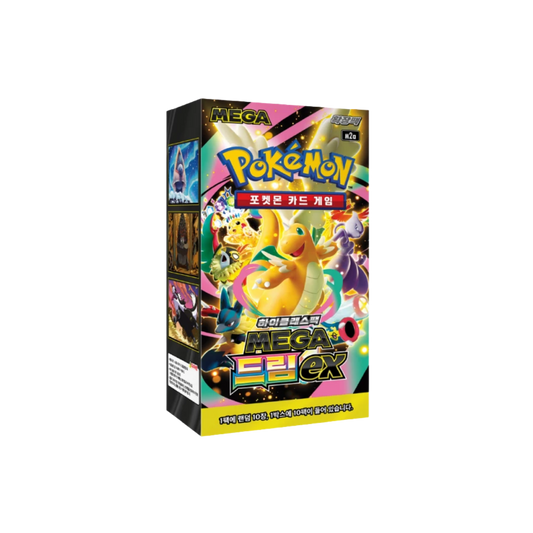 Mega Dream - Coreano