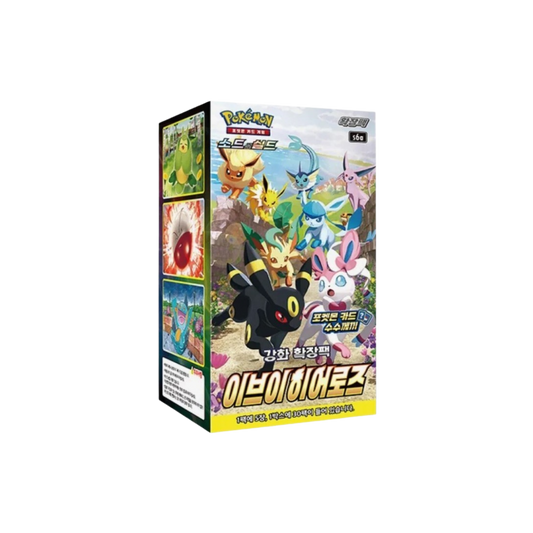 Eevee Heroes - Coreano