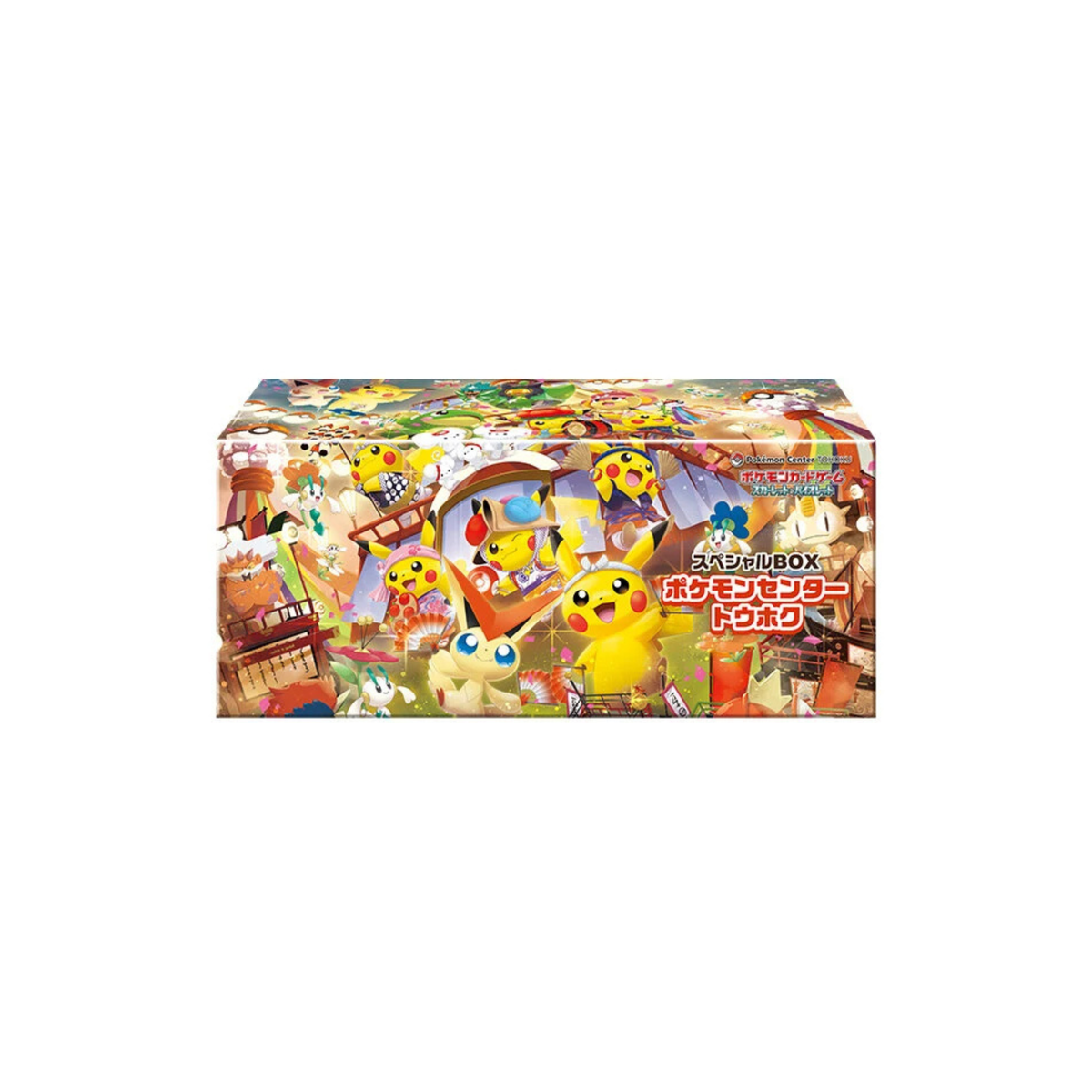 Pokémon Center Tohoku - Japonés