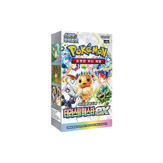 Terastal Festival - Coreano